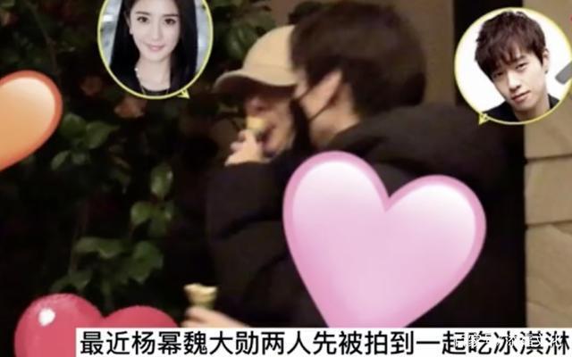 杨幂魏大勋疑似同居|最新进展！杨幂魏大勋疑似同居，两人现身同一小区