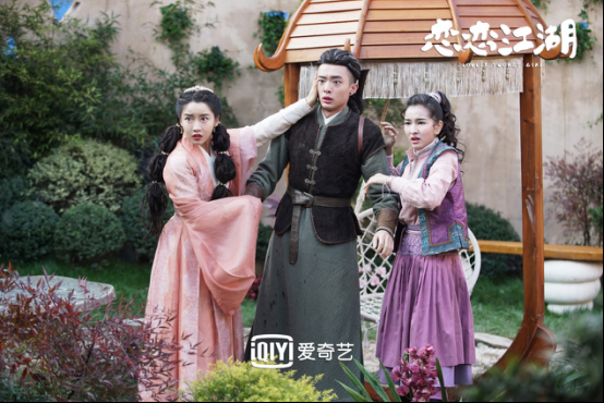 砂糖剧《恋恋江湖》创全新甜法 于盛优宫远修爱情面临挑战