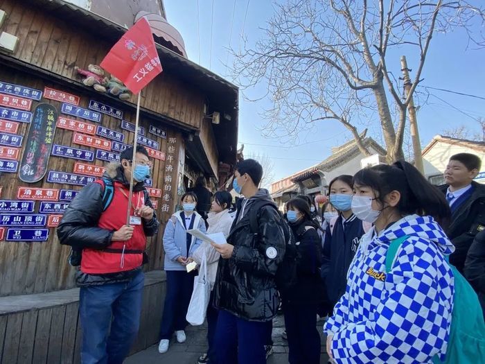 请跟我一起“阅读济南” 济南旅游学校导游专业学生寻访济南老街巷 