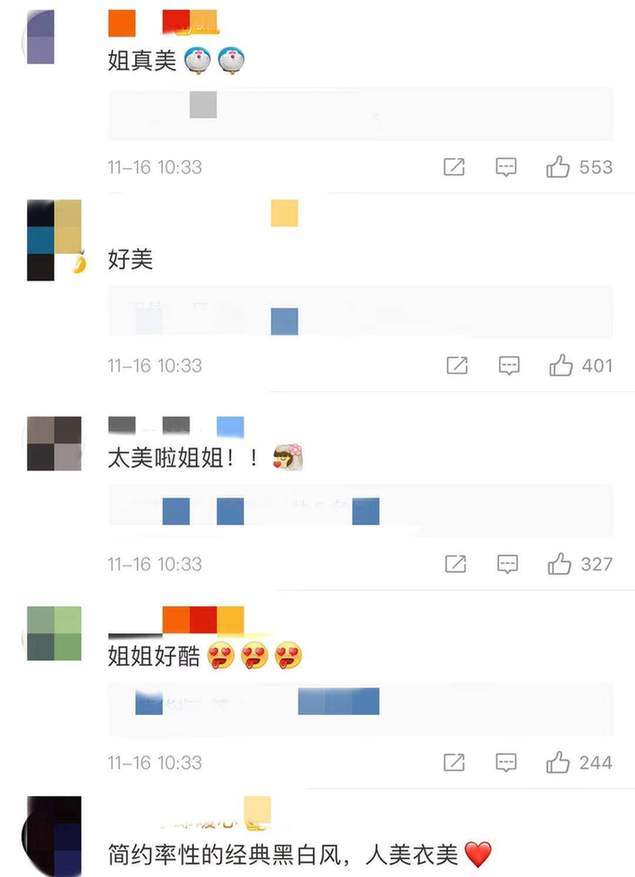 一颦一笑|范冰冰淡妆配白衬衫气质优雅 一颦一笑都很\"贵\"气质十足