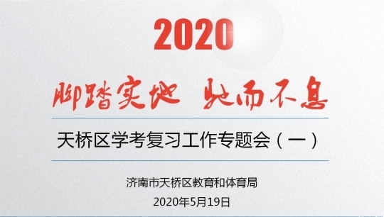 ٿ2020ѧר