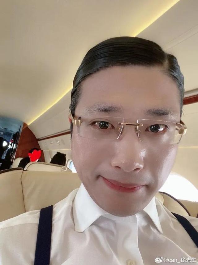 吃相过于难看！”人类高质量男性“粉丝群开始收费，包年7万5