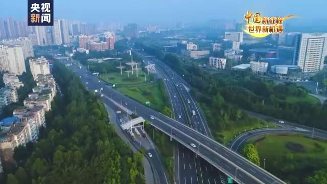 中国新征程 世界新机遇丨曹伯义:中国的巨变与腾飞令人叹为观止