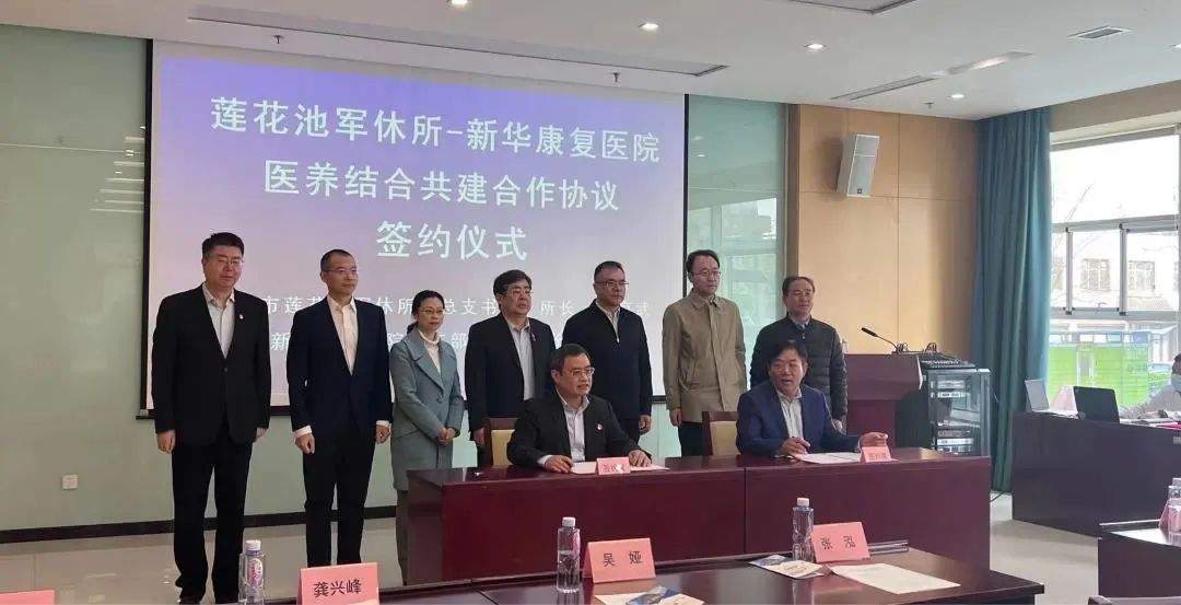 会救愿救敢救能救，中投直管企业急救体系建设在路上