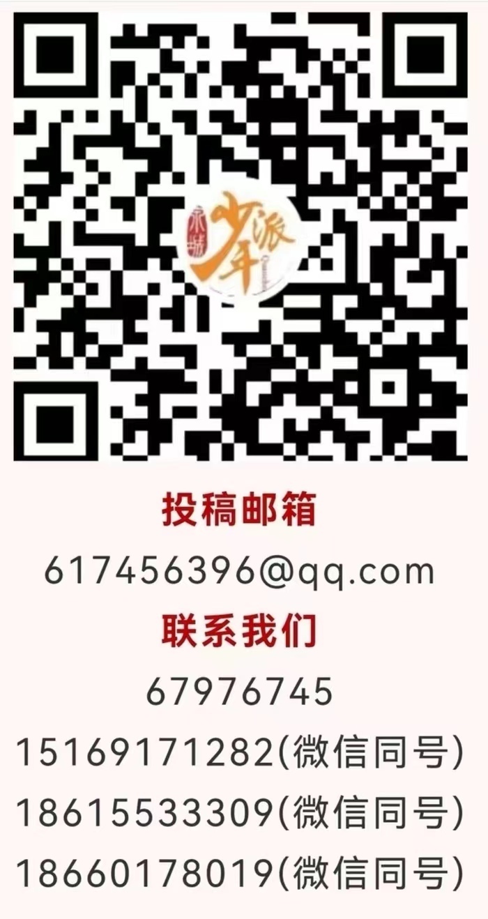 瞬间爆棚！“科普无人机”飞进鹊华小学科技节……