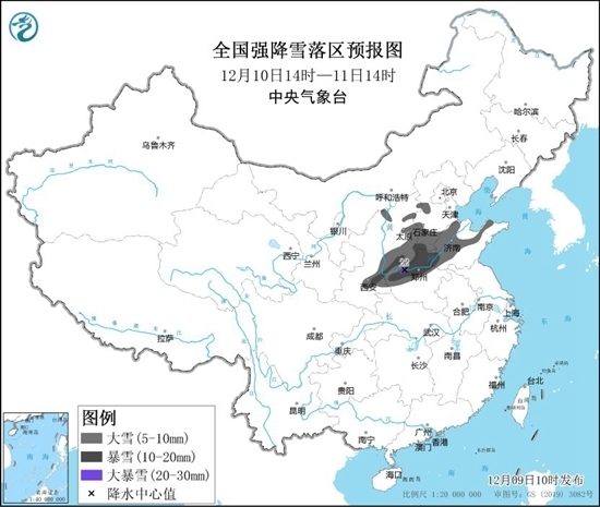 寒潮来袭，济南气温已开始下降！降温+降雪+大风 抗寒神器抓紧安排上