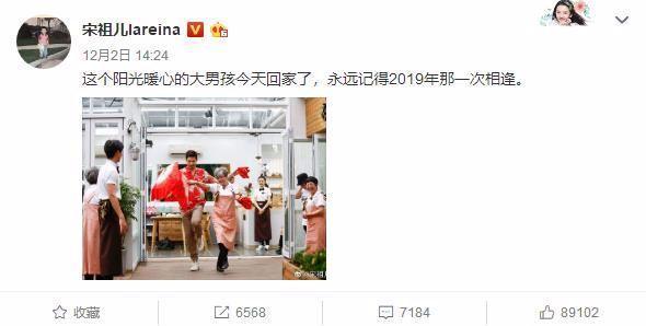 高以翔爸爸摔倒怎么回事?终于真相了,原来是这样!