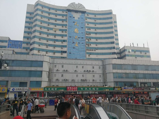 天桥区扮靓城市窗口  “第一印象”为济南添彩加分