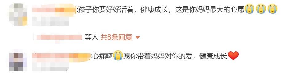 婴儿被埋一天一夜后获救，母亲遇难时，还保持着托举的姿势……