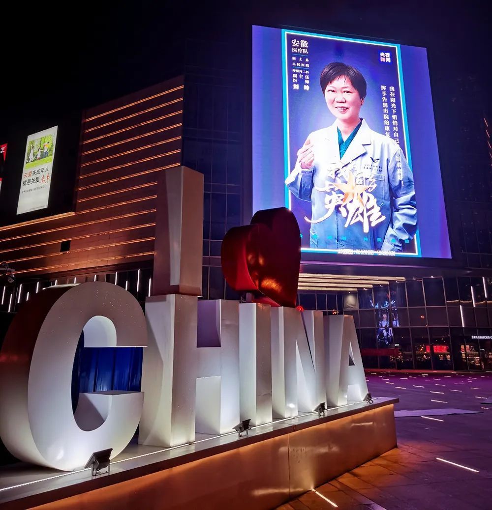 今晚，她们是夜空中最亮的“星”！