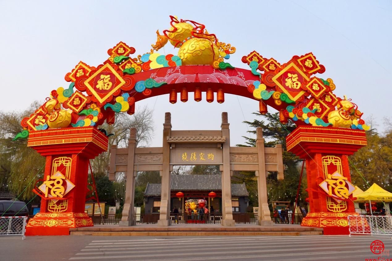 惠享济南文旅 畅游泉城新春济南文旅集团新年系列活动邀请市民游客欢天喜地过大年