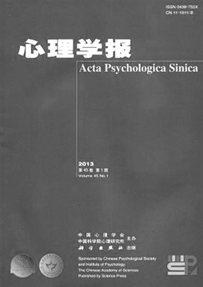 3万元可在核心期刊发论文? 期刊:只接受正常流程投稿