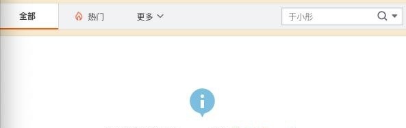 于小彤|于小彤出轨？陈小纭分手风波后首晒照，自嘲要多穿绿色