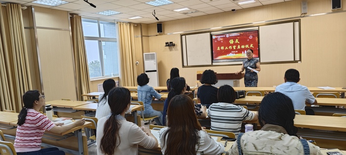 集体教研、智慧共建!高新区实验中学名师工作室正式启动