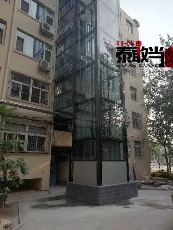 泰城第一个！老楼装电梯今日开工，享受20万补贴