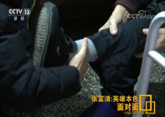 六十多年深藏功与名 妻儿不知九旬老人是战斗英雄