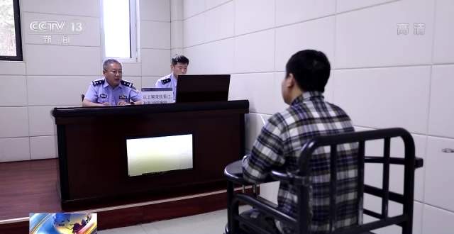 山东警方摧毁传播淫秽视频黑色产业链 41人落网涉案资金流水上亿元