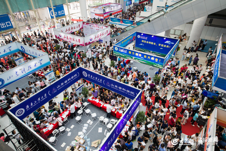 山东高考分数揭晓，“引爆”高考招生咨询会