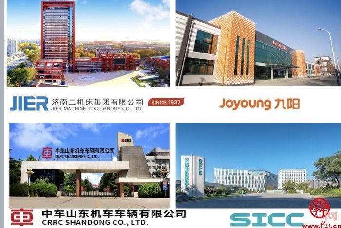 生态环境部授牌！槐荫区获评第七批生态文明建设示范区称号！