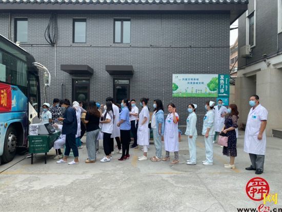 视频｜无偿献血 让爱传递 济南市一院140人献血38000毫升