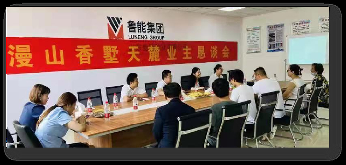 济南城管探索实施“1+5+N”前置式“服务+执法”新机制，防控新增违法建筑