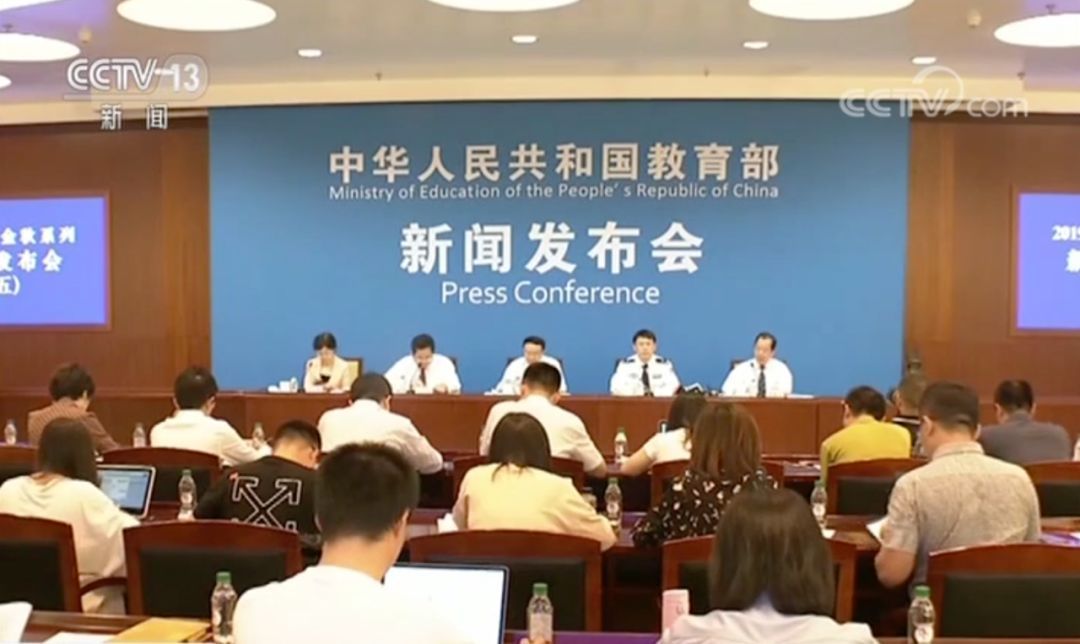 家长、老师注意！这件事八部门发话了