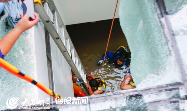 博兴县全力营救县医院新外科楼地下室进水被困人员 已成功救出6人