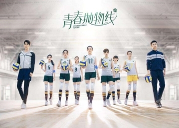 拯救剧荒的你！4部热播青春剧来袭，《未经安排的青春》上榜