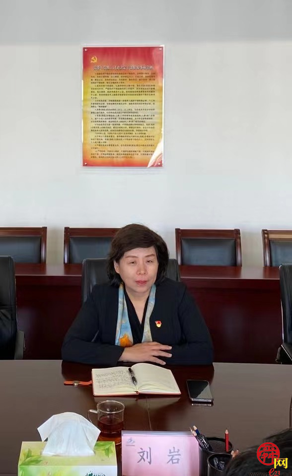 强化督导 落实责任——市委党史学习教育第十九巡回指导组到济南市体育局督导检查