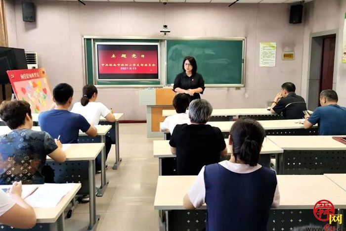 济南市滨河小学师生同上一堂“思政课”感悟血沃春华