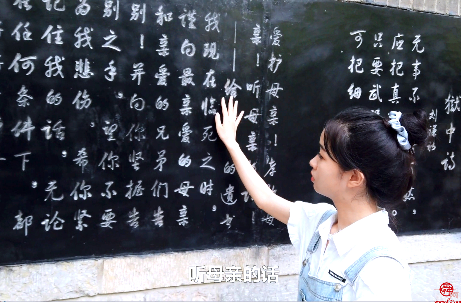 品读地名文化中的红色故事｜ 济南历下区民政局作品荣获山东地名主题作品征集活动一等奖