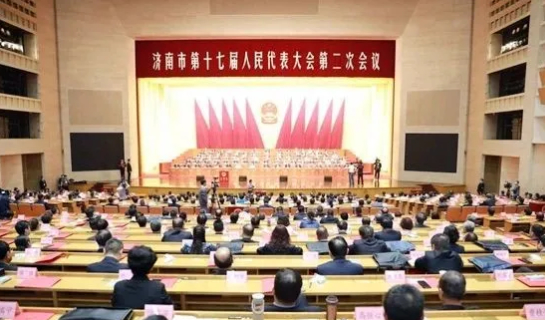 推进中医药强省建设 山东开出哪些“药方”