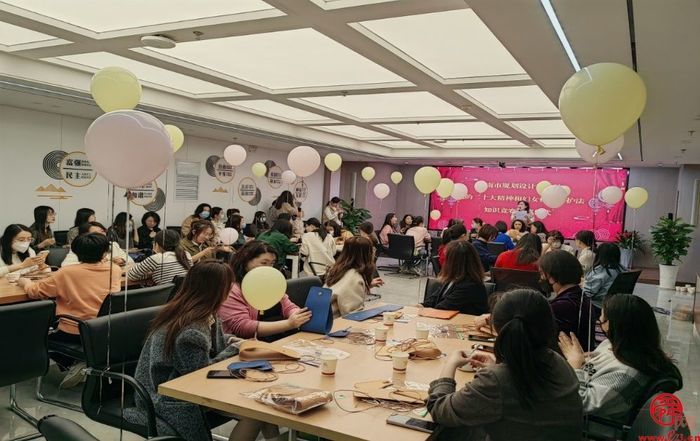 济南市自然资源和规划局组织开展庆祝“三八”国际劳动妇女节系列活动