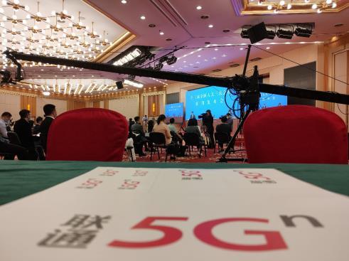 5G牌照发放一周年：基站建设“加速跑” 为高质量发展注入新动能