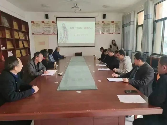 商河县殷巷镇赵奎元小学“品读《论语 》传承经典”