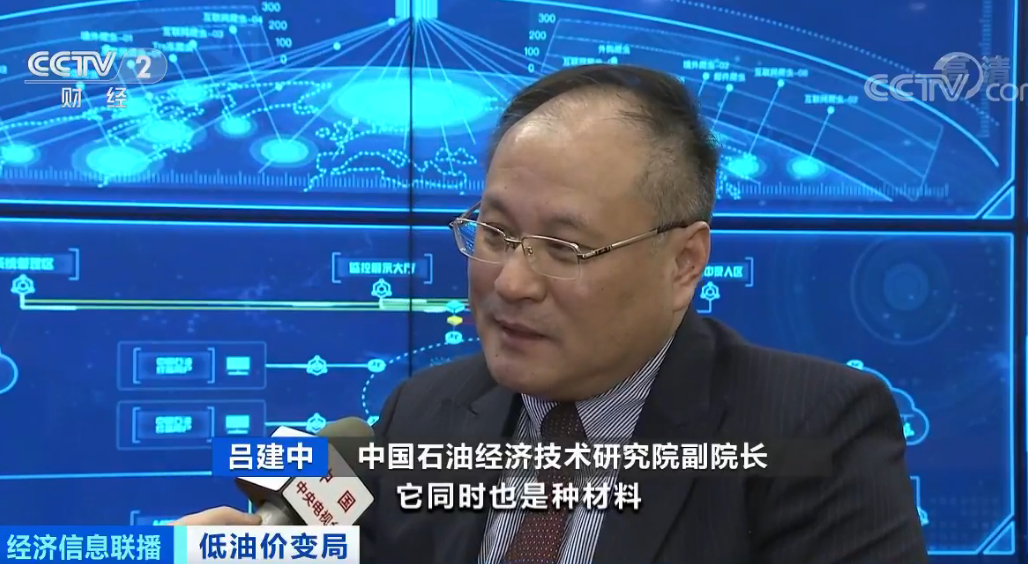 国内油价或全面降?有地方加油站已每升便宜两块钱