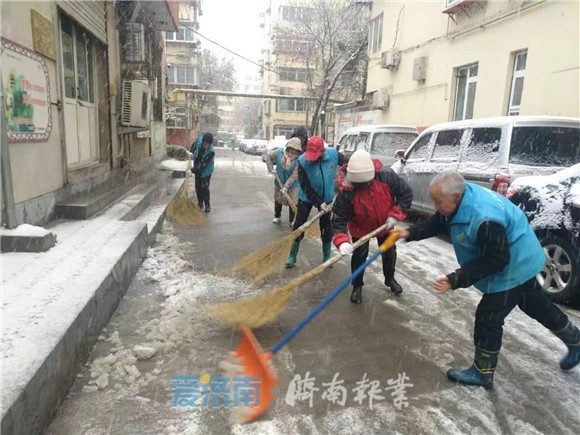 雪情就是命令丨守护安全，济南各级各部门奋斗在现场