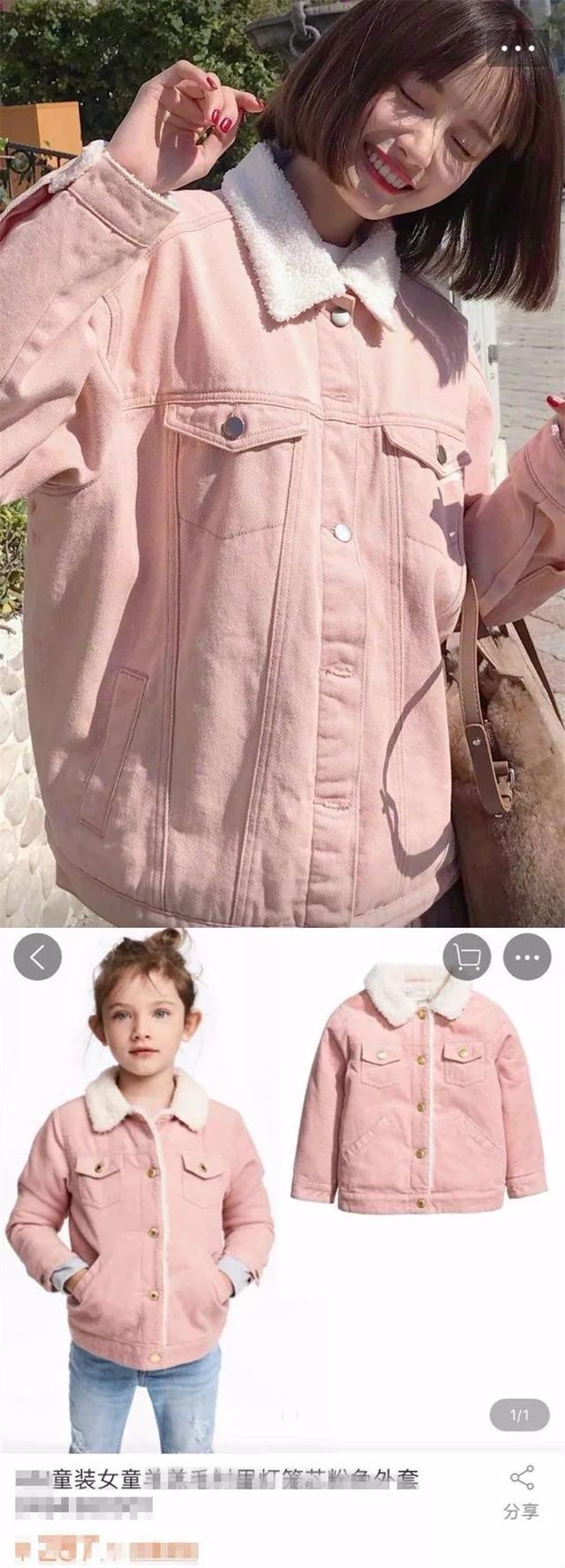 抄袭|张大奕打版CPB雪梨抄GUCCI，淘宝网红店为何抄的这么明目张胆？