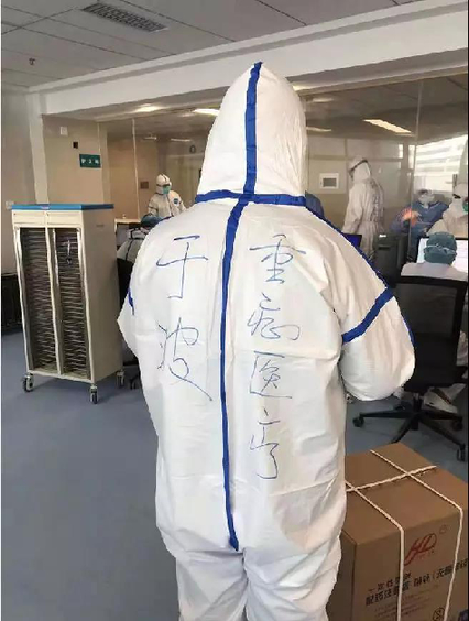 【救援日记】加入这样的团队，无比自豪！