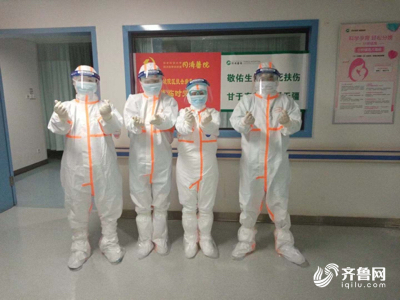 致抗疫一线的一封家书：你保武汉，我守山东，我们是彼此坚实的后盾