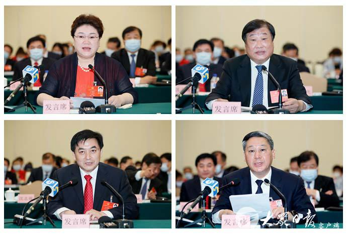 山东代表团举行全体会议审议政府工作报告