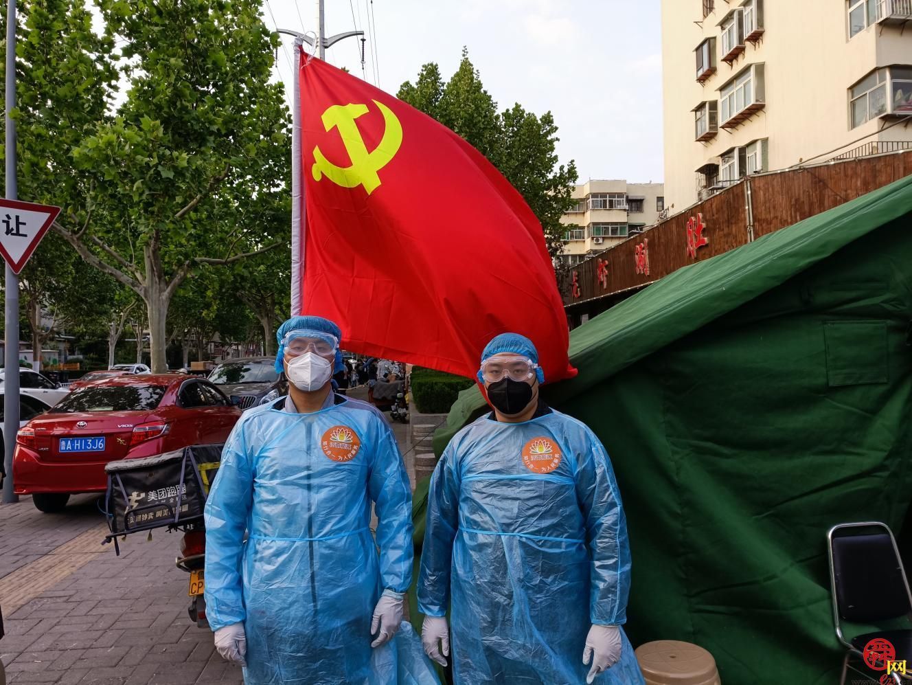 【能源力量】青年力量奋战“疫”线 能源温度暖暖流淌