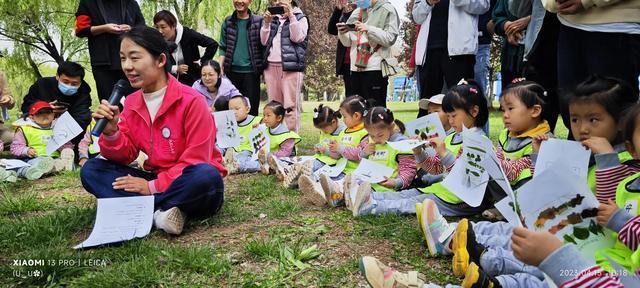 莱芜实验幼儿园师生春游走进大自然