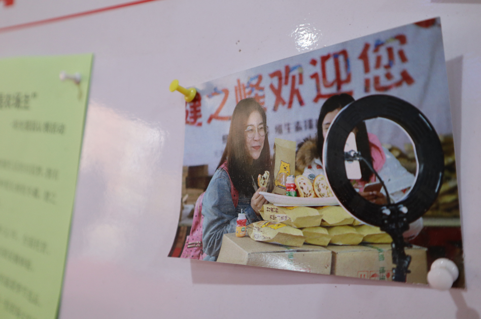 融媒·见证丨专业人干专业的事儿，破解乡村优势资源运营难题——“共富公司”来到我们村