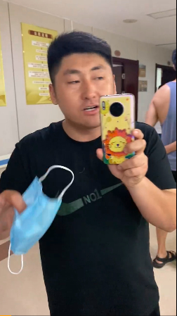 粉丝|坐拥6万粉丝的演员姜涛大闹医院 他死也想不到医院有个更大的V……