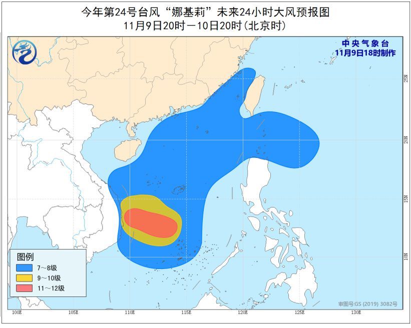 新一股冷空气将影响我国大部 华北东北局地有暴雪