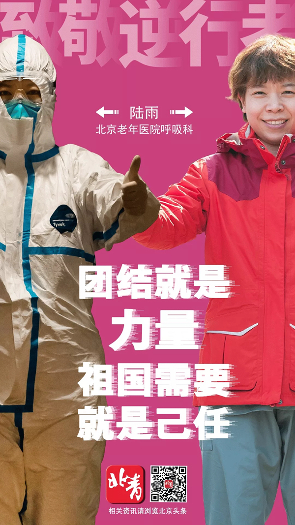 摘下口罩，他们的笑容如此美丽！