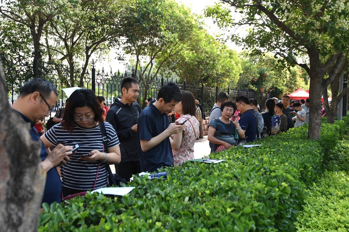 济南市教育局发布：今年高考52409人报名