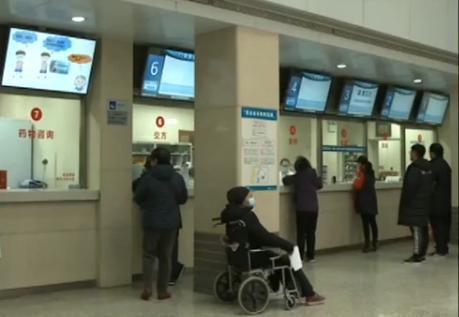 药品最高降幅达96%?原来是因为国家级