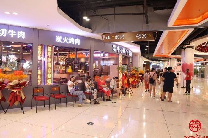 泉城里XiNCC来了！“金街”“泉”新再启航  泉城路朋友圈又添重量级新成员